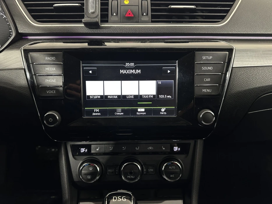 Изображение 11