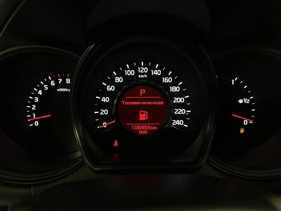 Изображение 10