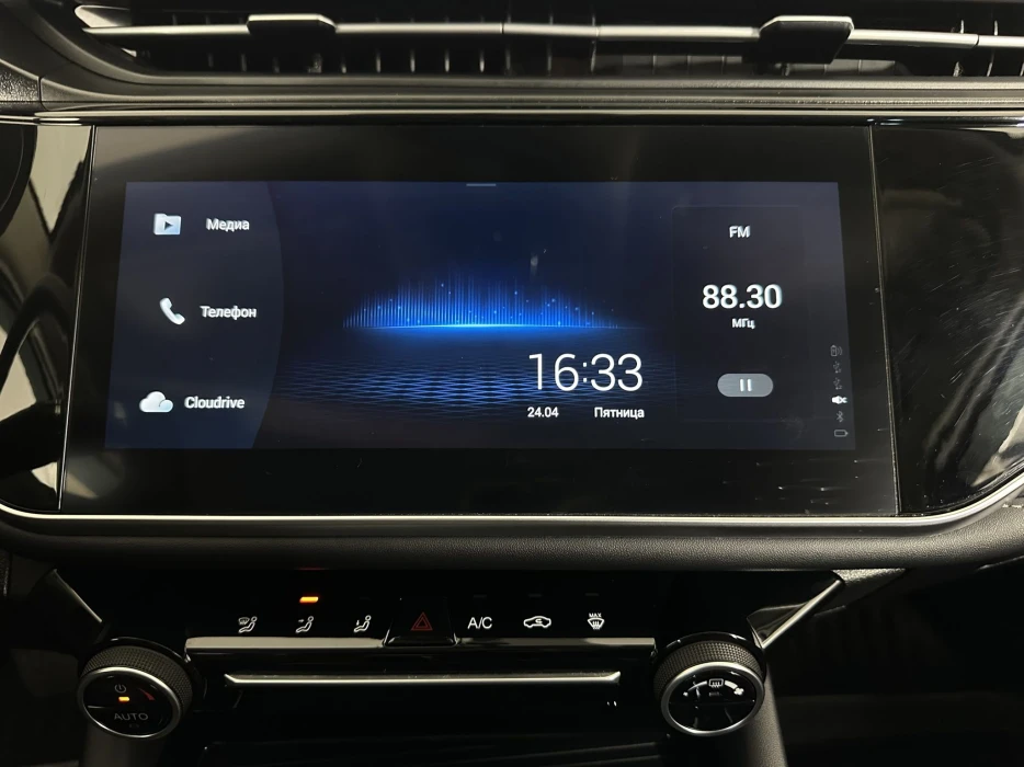 Изображение 11