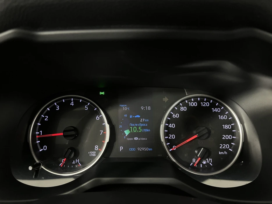 Изображение 10