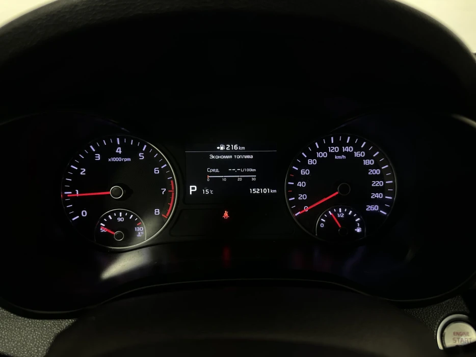 Изображение 10