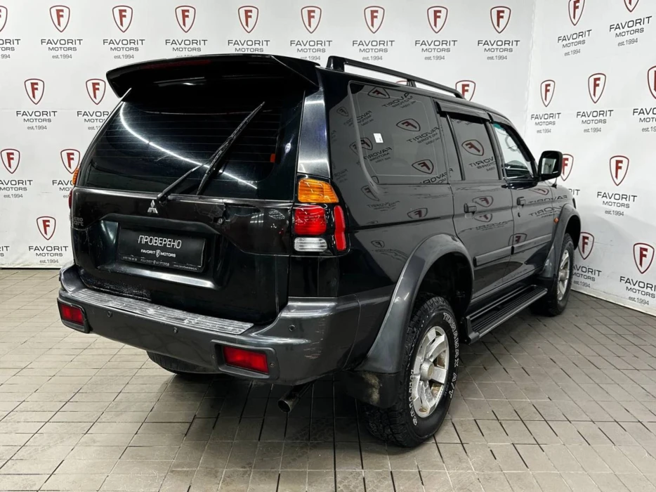 Изображение 5