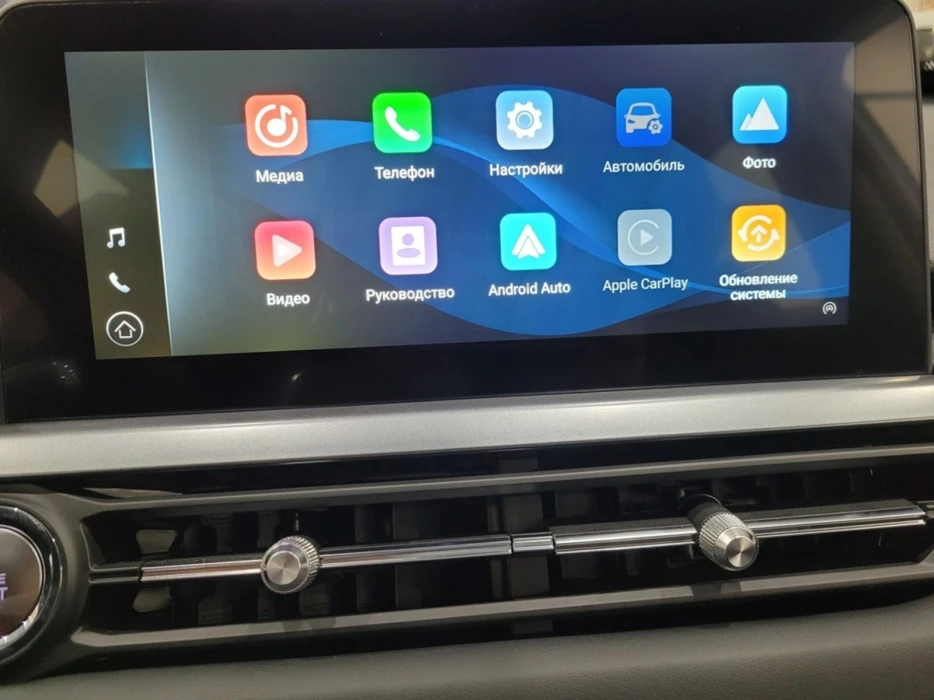 Изображение 7