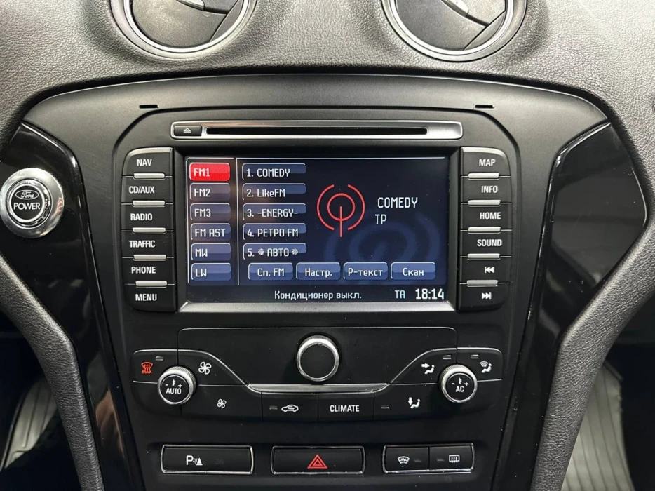 Изображение 11