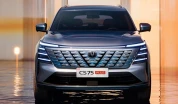 Экстерьер Changan Cs75plus_iv1 № 3