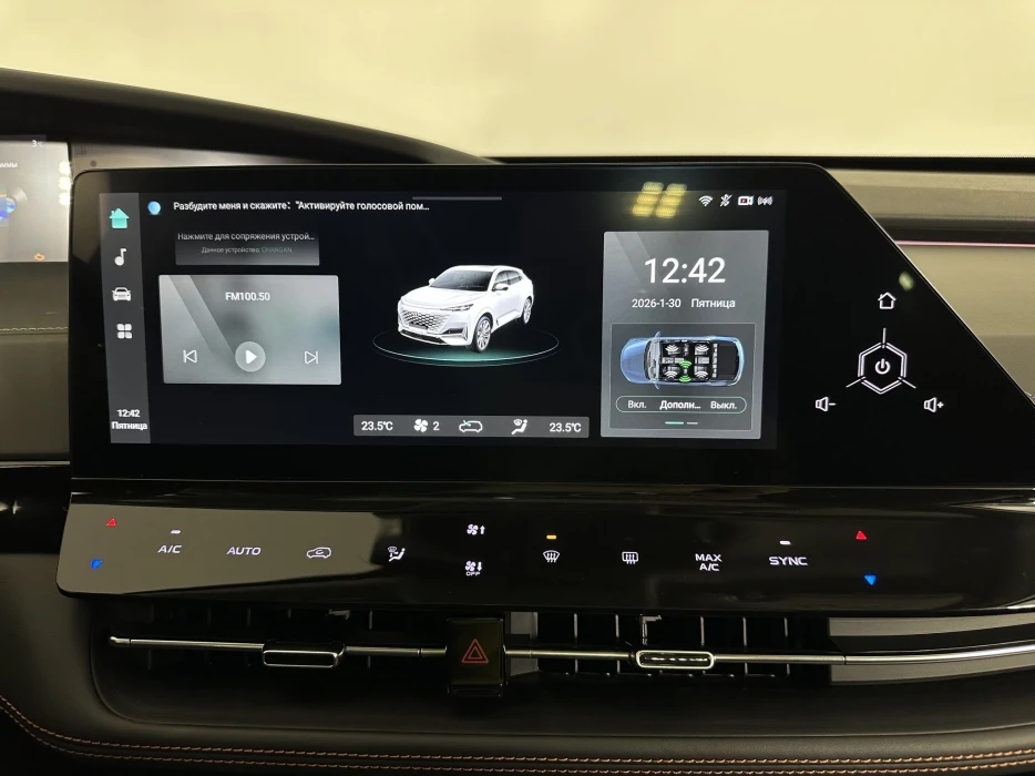 Изображение 11