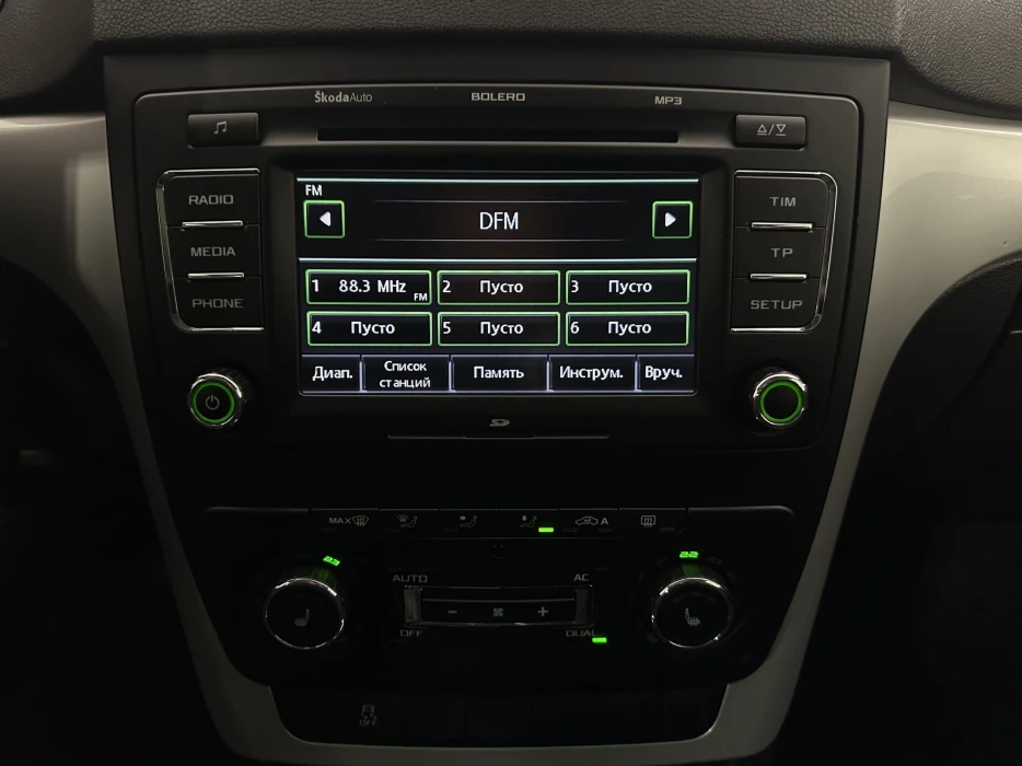 Изображение 11