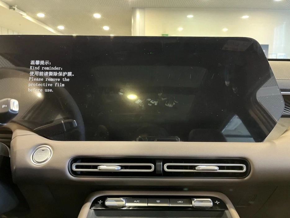 Изображение 8