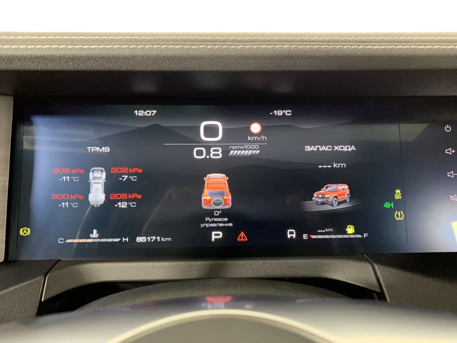 Изображение 10