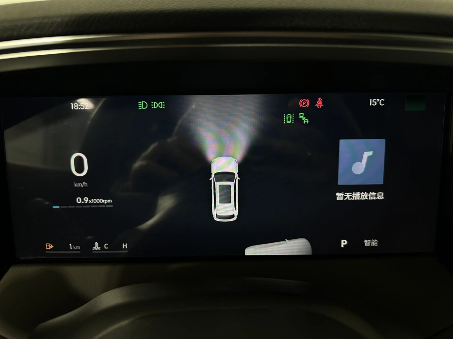 Изображение 10