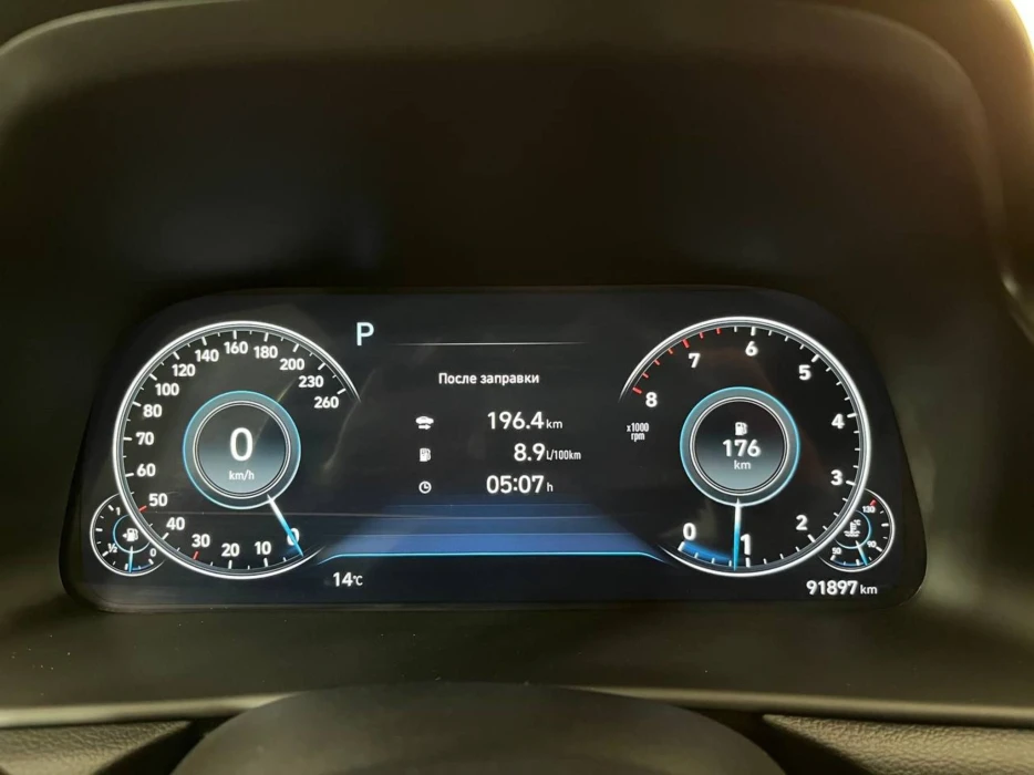 Изображение 10