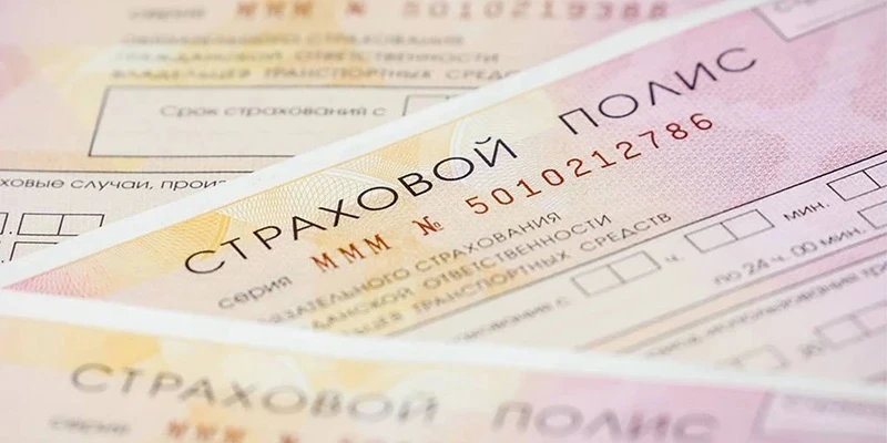 Закон подписан: что ждет автомобилистов без ОСАГО