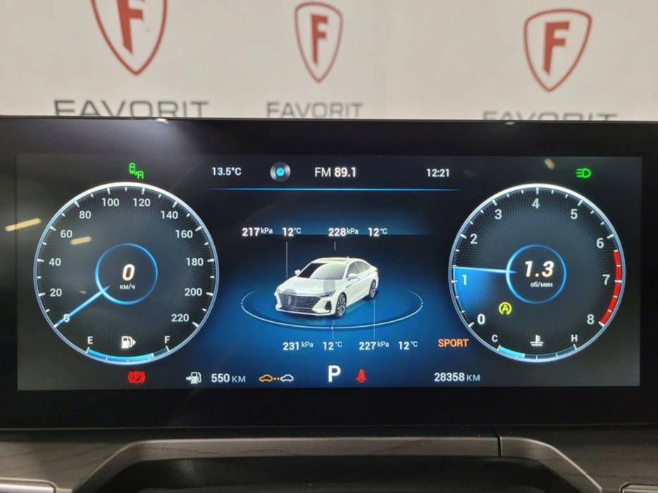 Изображение 10