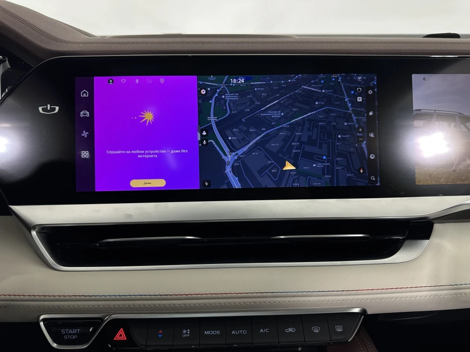 Изображение 11