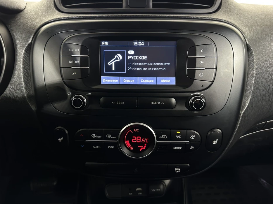 Изображение 11