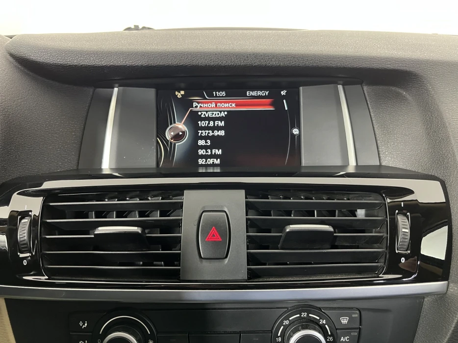 Изображение 11