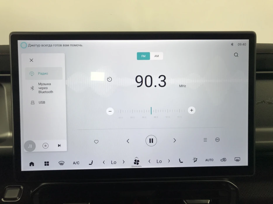 Изображение 11