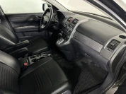 Изображение 13