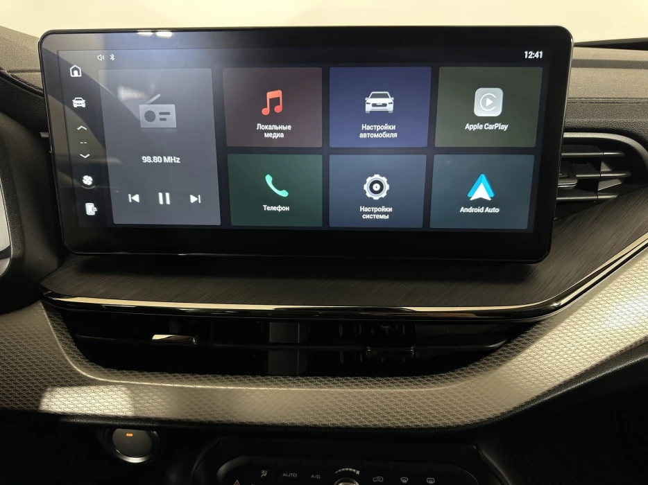 Изображение 11