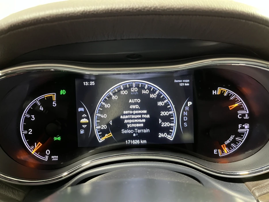 Изображение 10