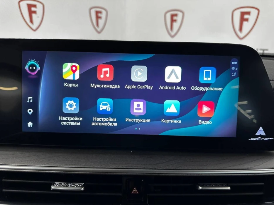 Изображение 7