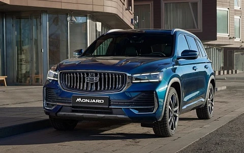 Выбор автомобиля