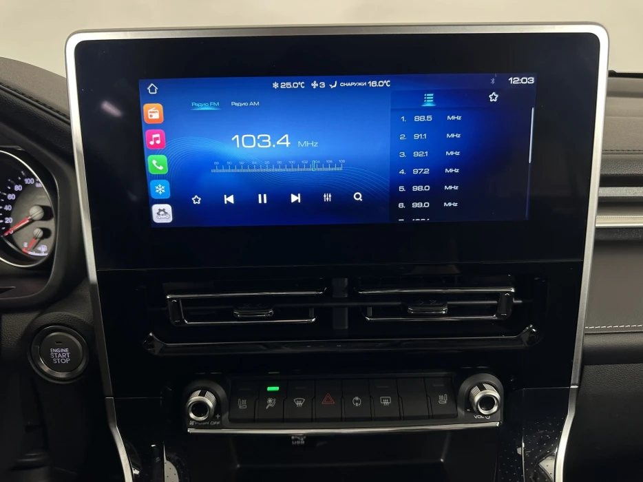 Изображение 11