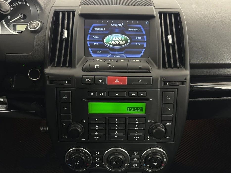 Изображение 11