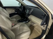 Изображение 9