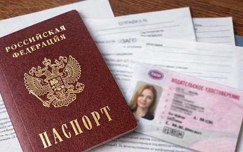 Финансовые и юридические тонкости