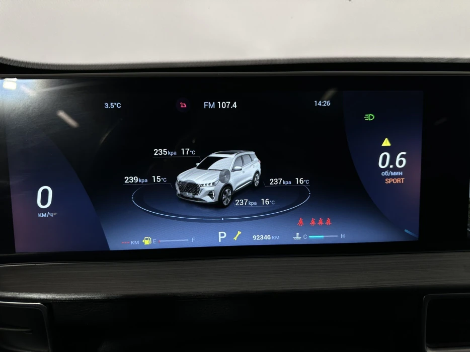 Изображение 10