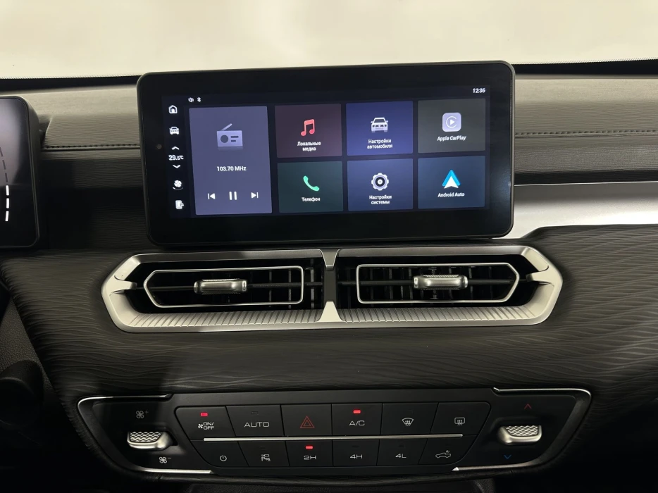 Изображение 11