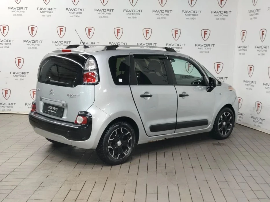 Изображение 5