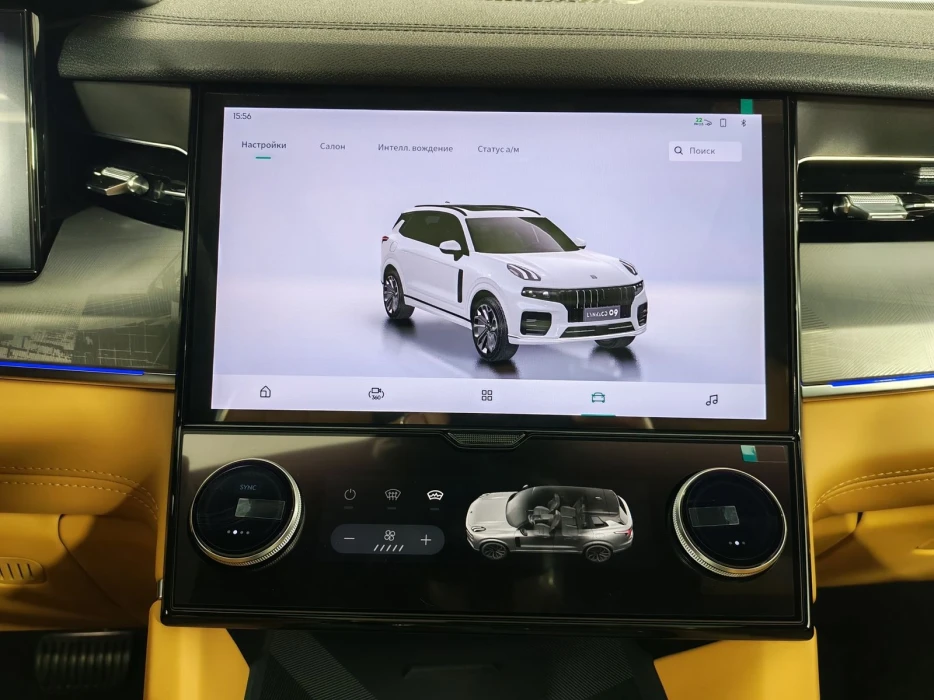 Изображение 9