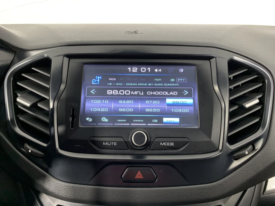 Изображение 11