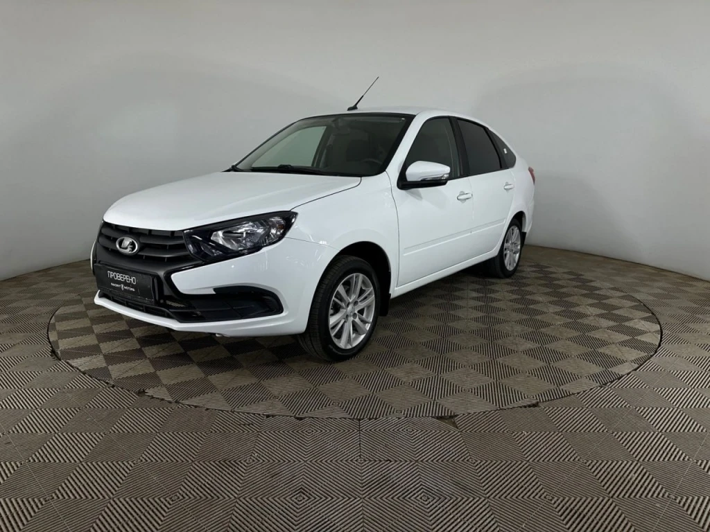 Актуальное