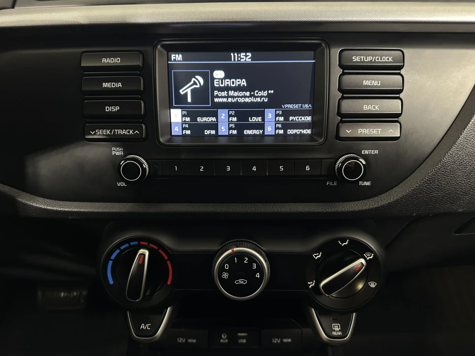 Изображение 11