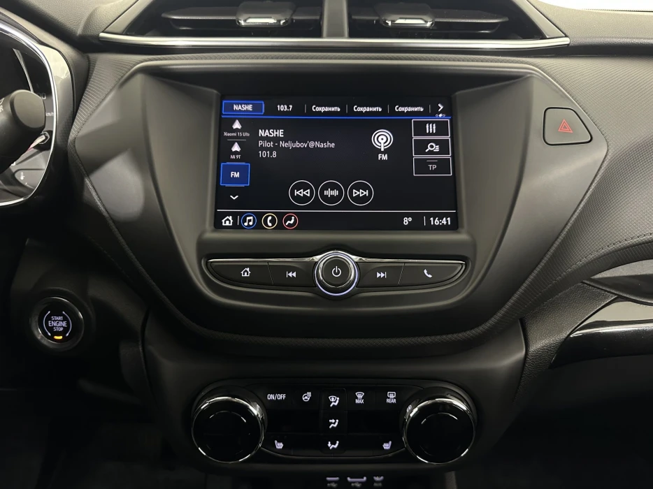 Изображение 11