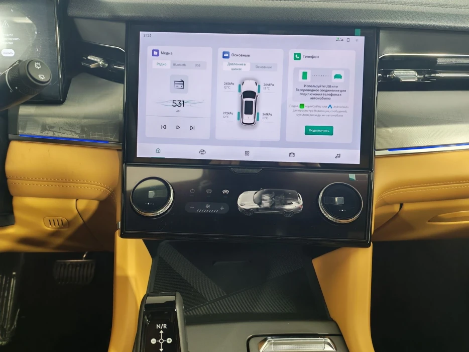 Изображение 9