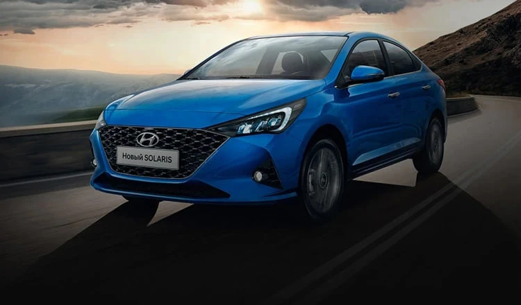 Выбор автомобиля