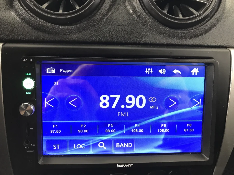 Изображение 11