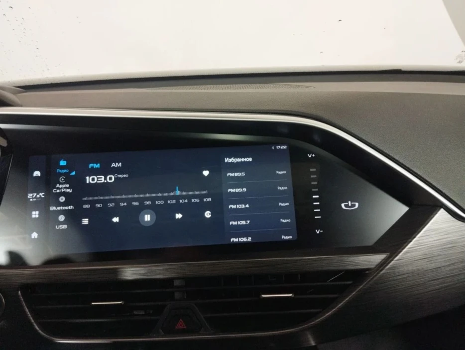 Изображение 11