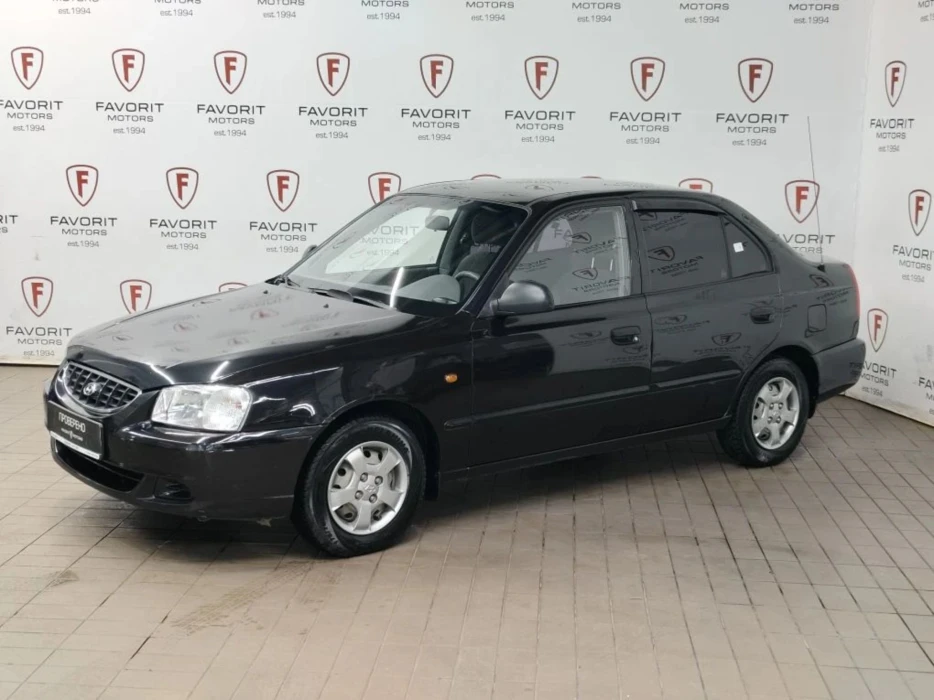 Изображение 0