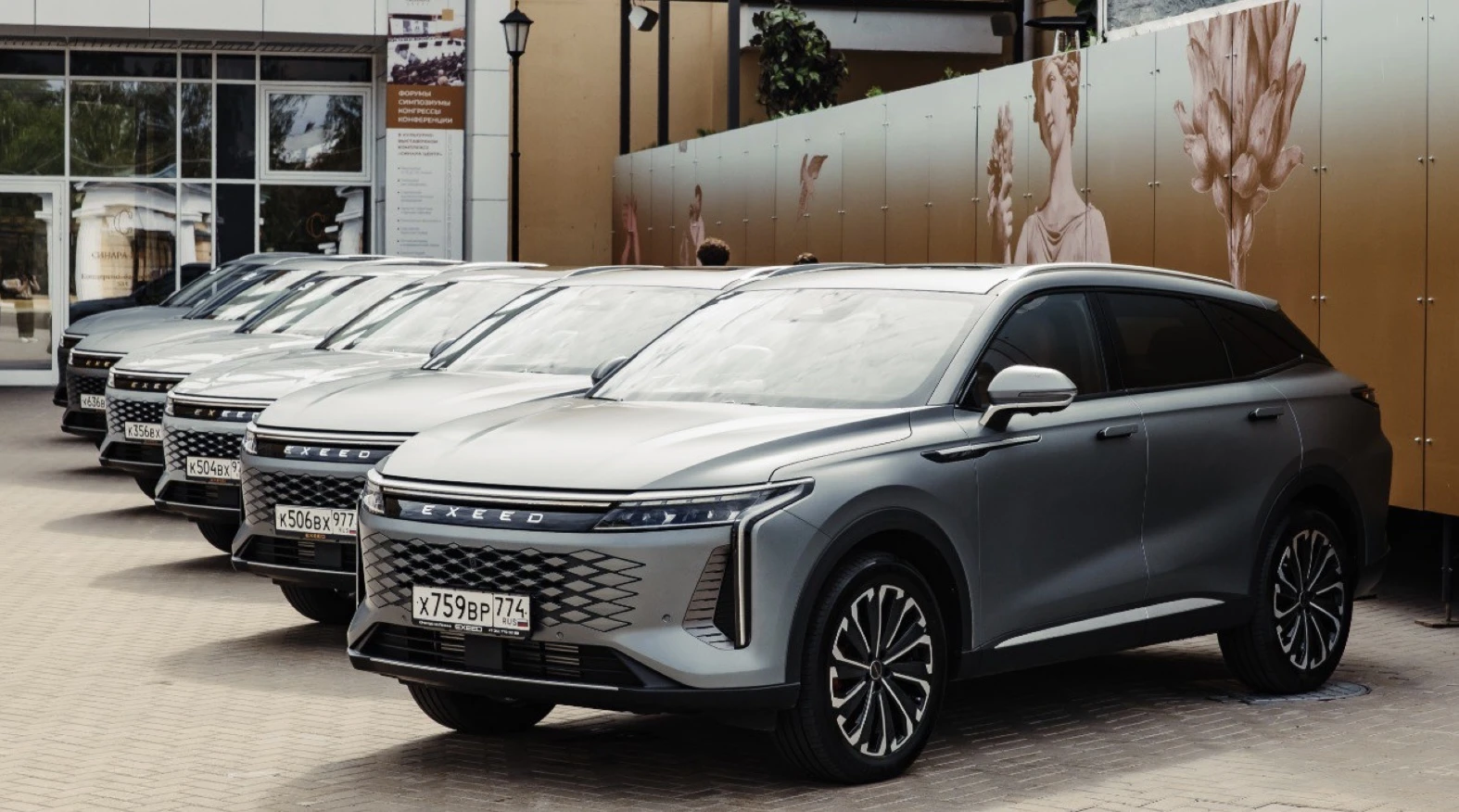 Выбор автомобиля