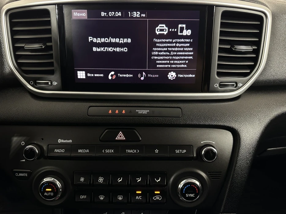 Изображение 11