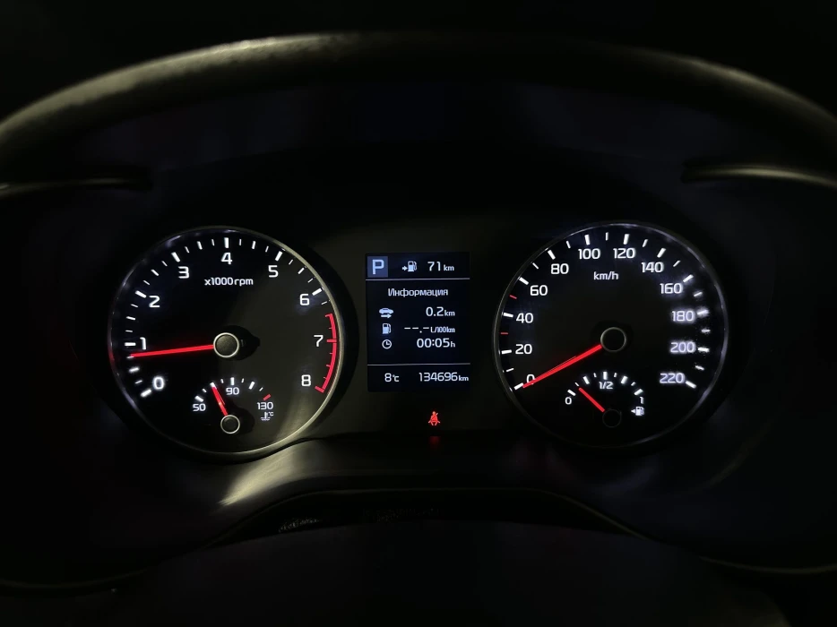 Изображение 10