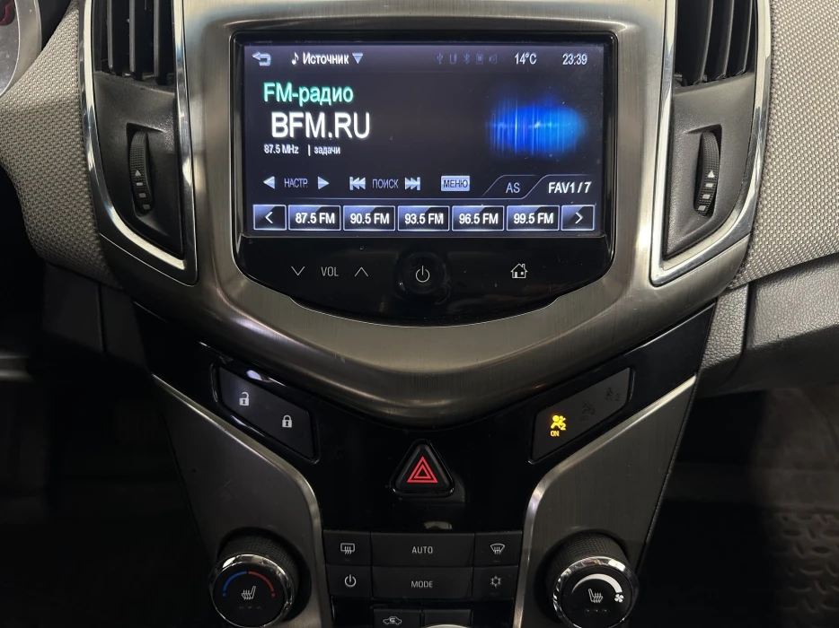 Изображение 11