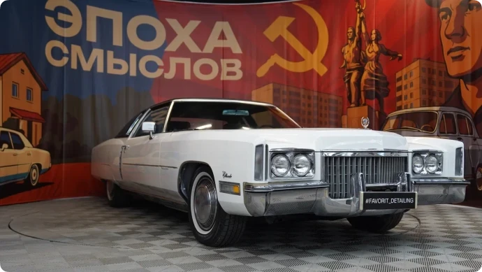 Изображение 0