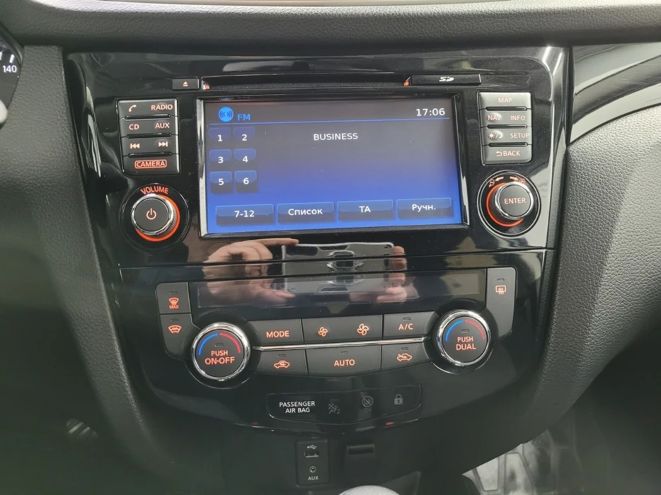 Изображение 11