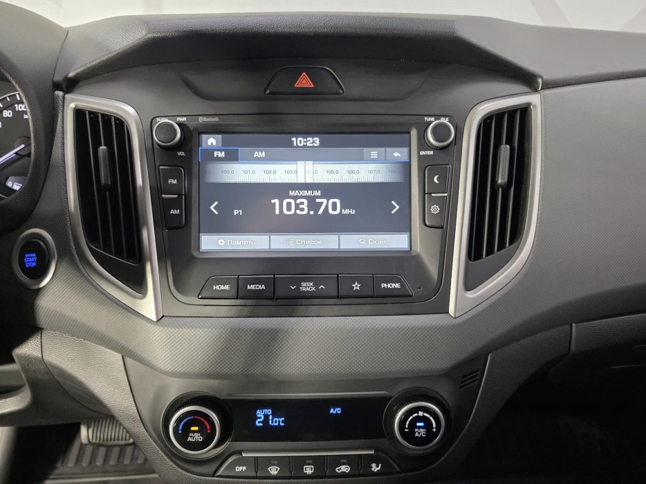 Изображение 11